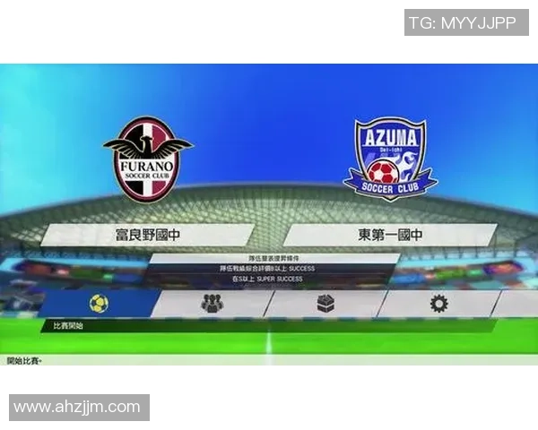 现在日本足球明星的崛起与未来发展趋势分析